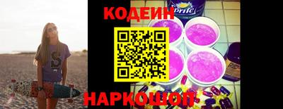 mdma Ипатово