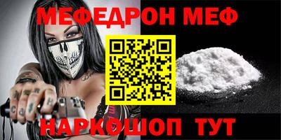 mdma Изобильный