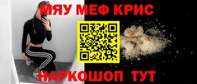 mdma Изобильный