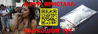 mdma Изобильный