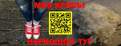 mdma Ипатово