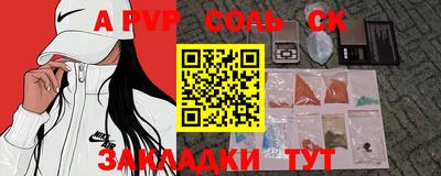 mdma Изобильный