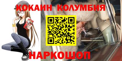 mdma Изобильный