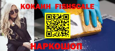 mdma Ипатово