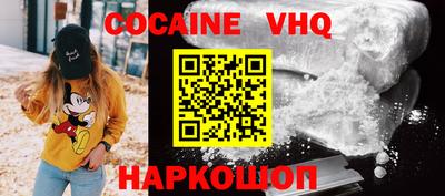 mdma Изобильный