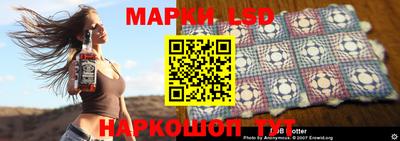 mdma Изобильный