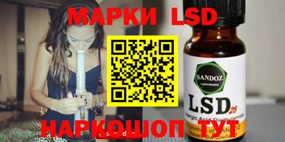 mdma Изобильный