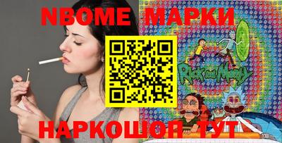 mdma Ипатово