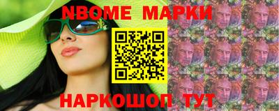индика Ирбит