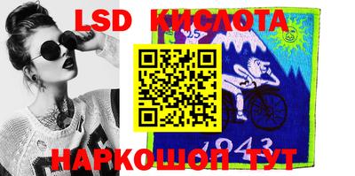 mdma Ипатово