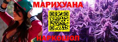 mdma Изобильный