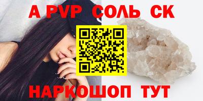 индика Ирбит