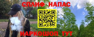 mdma Ипатово