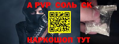 mdma Изобильный