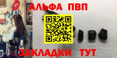 mdma Изобильный