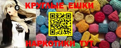 индика Ирбит