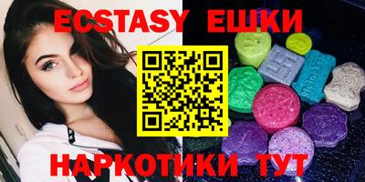 mdma Изобильный