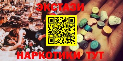 mdma Изобильный