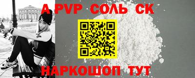 mdma Изобильный