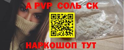 mdma Ипатово