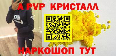 mdma Ипатово