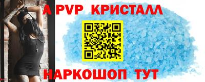 mdma Ипатово