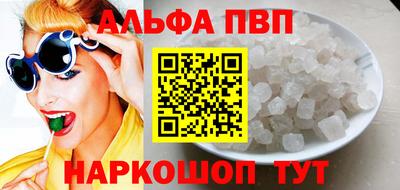 mdma Ипатово