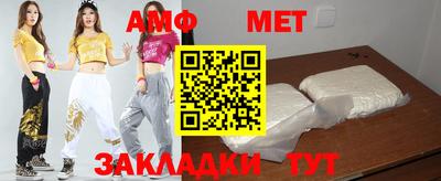mdma Изобильный