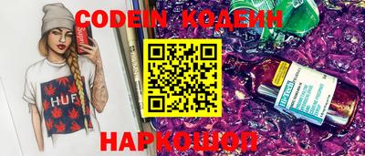 mdma Ипатово