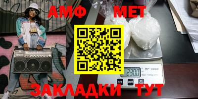mdma Ипатово