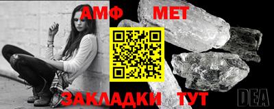 индика Ирбит