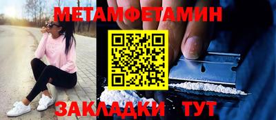 индика Ирбит