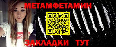 mdma Изобильный