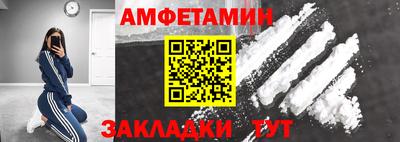 mdma Ипатово