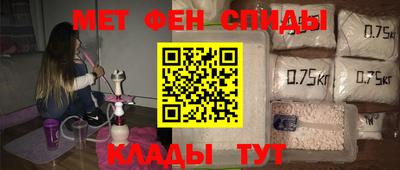 индика Ирбит
