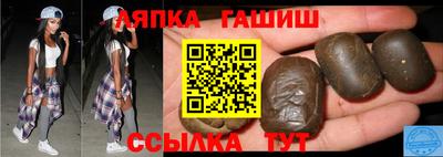 mdma Ипатово