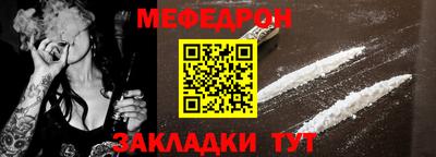 индика Ирбит